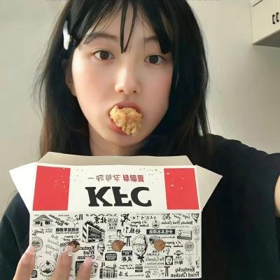 七星幻蝶墓